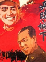 女大学生精油按摩